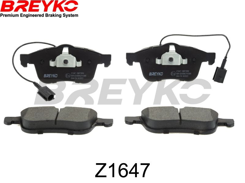 Brake Pad Set, disc brake DAVID VASCO Z1647