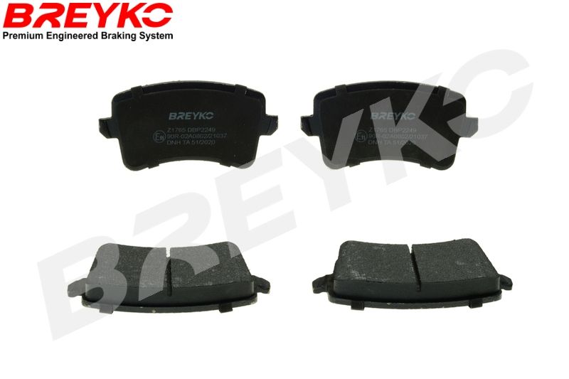 Brake Pad Set, disc brake DAVID VASCO Z1765