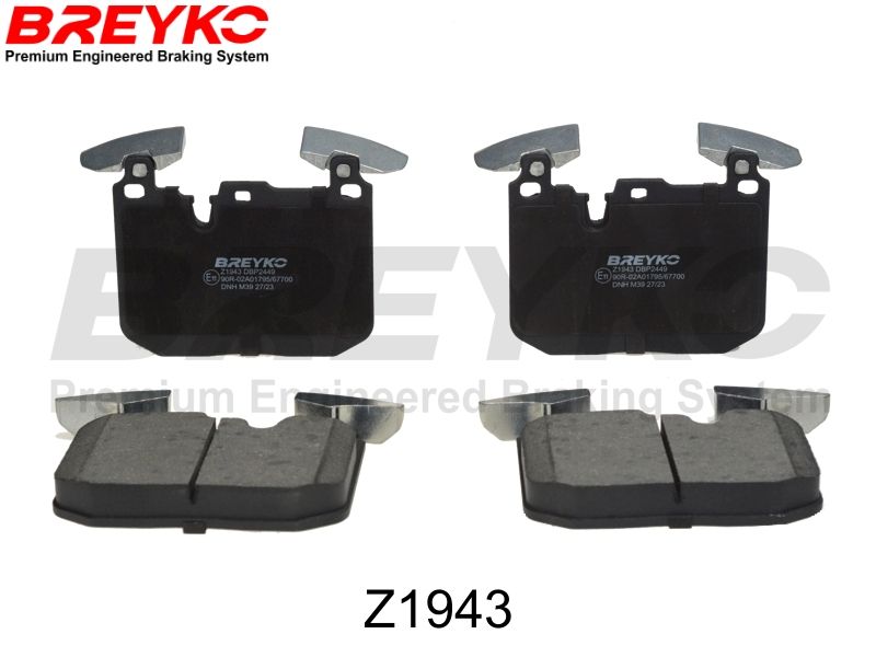 Brake Pad Set, disc brake DAVID VASCO Z1943