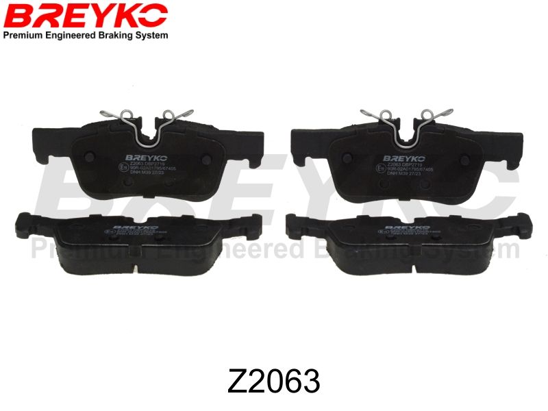 Brake Pad Set, disc brake DAVID VASCO Z2063