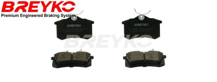 Brake Pad Set, disc brake DAVID VASCO Z823