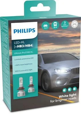 Bulb, high beam headlight PHILIPS 11005U51X2