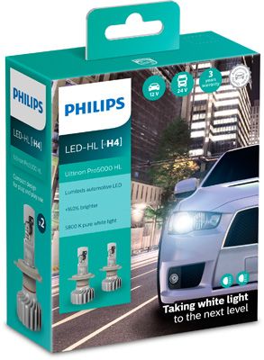 Лампа розжарювання, фара дальнього світла PHILIPS 11342U50CWX2