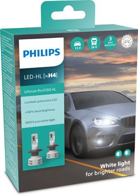 Лампа розжарювання, фара дальнього світла PHILIPS 11342U51X2