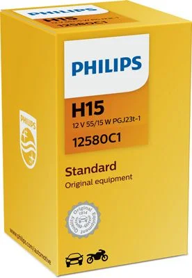 Lemputė, prožektorius PHILIPS 12580C1