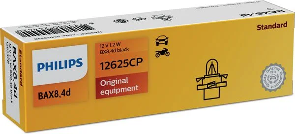 Lemputė philips 12625