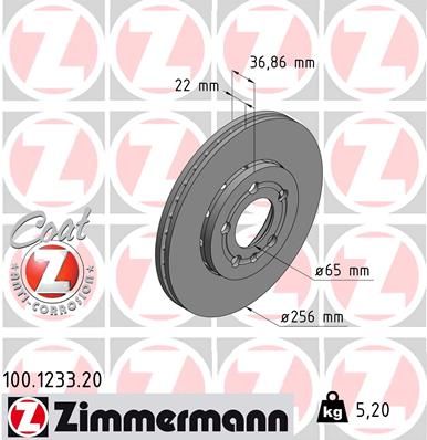 Гальмівний диск ZIMMERMANN 100.1233.20