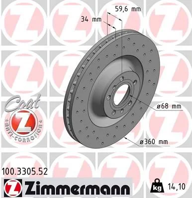 Гальмівний диск ZIMMERMANN 100.3305.52