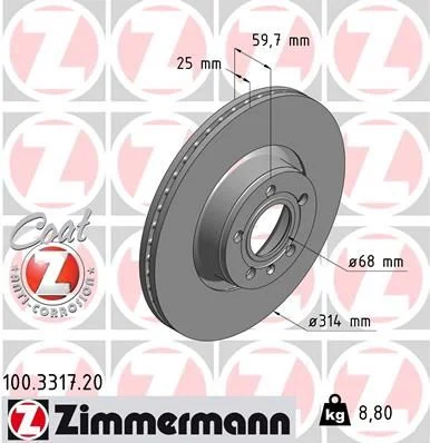 Stabdžių diskas ZIMMERMANN 100.3317.20
