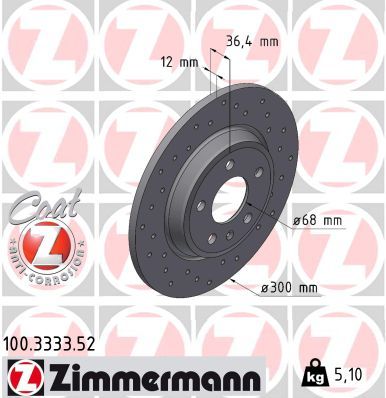 Гальмівний диск ZIMMERMANN 100.3333.52