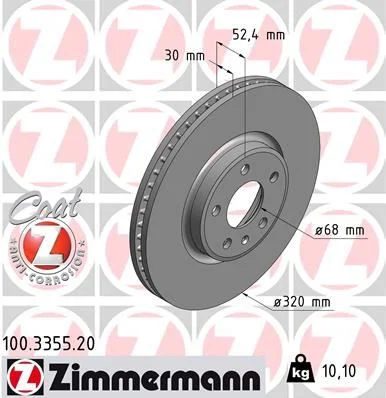 Stabdžių diskas ZIMMERMANN 100.3355.20