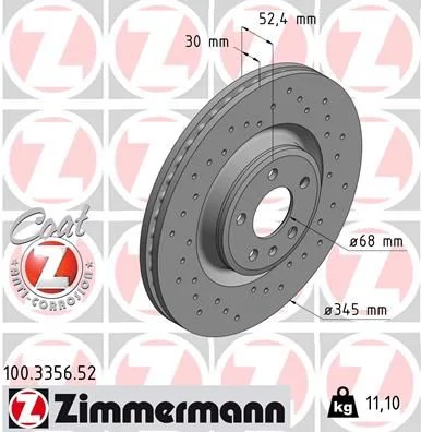 Гальмівний диск ZIMMERMANN 100.3356.52