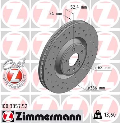 Гальмівний диск ZIMMERMANN 100.3357.52