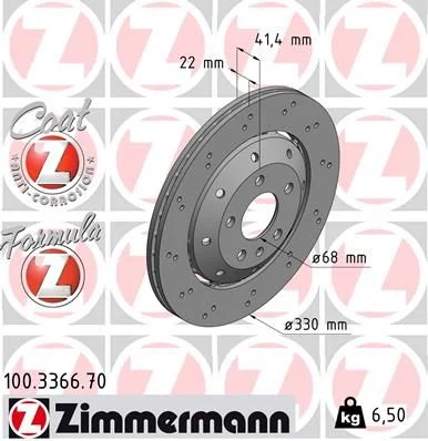 Stabdžių diskas ZIMMERMANN 100.3366.70