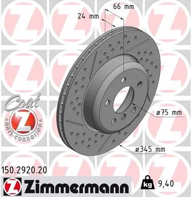 Stabdžių diskas ZIMMERMANN 150.2920.20