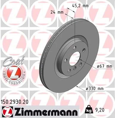Stabdžių diskas ZIMMERMANN 150.2930.20