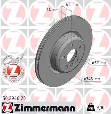 Stabdžių diskas ZIMMERMANN 150.2946.20