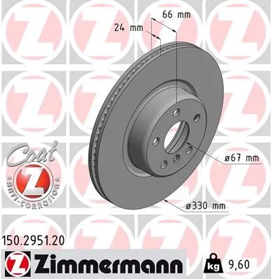 Stabdžių diskas ZIMMERMANN 150.2951.20