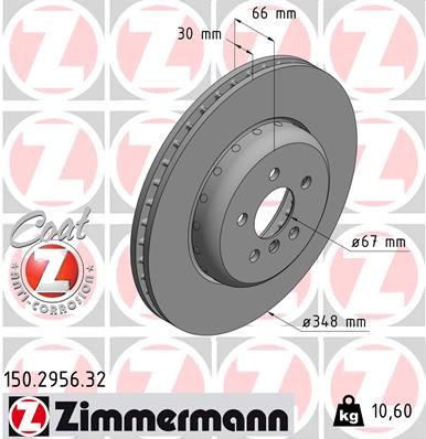 Гальмівний диск ZIMMERMANN 150.2956.32