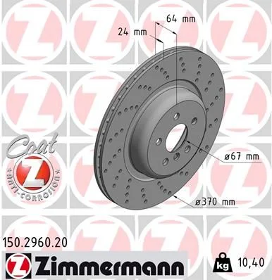 Гальмівний диск ZIMMERMANN 150.2960.20