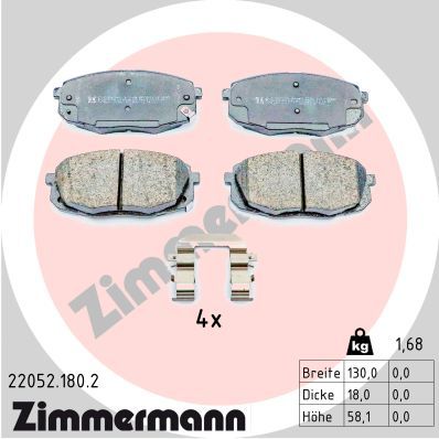 Комплект гальмівних накладок, дискове гальмо ZIMMERMANN 22052.180.2