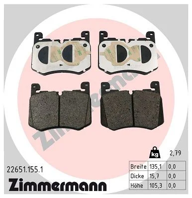 Stabdžių trinkelių rinkinys, diskinis stabdys zimmermann 22651.155.1