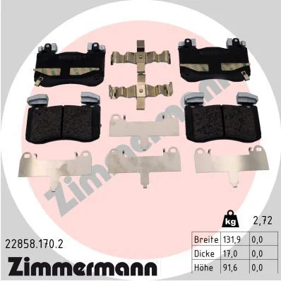 Stabdžių trinkelių rinkinys, diskinis stabdys ZIMMERMANN 22858.170.2