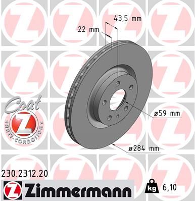 Гальмівний диск ZIMMERMANN 230.2312.20
