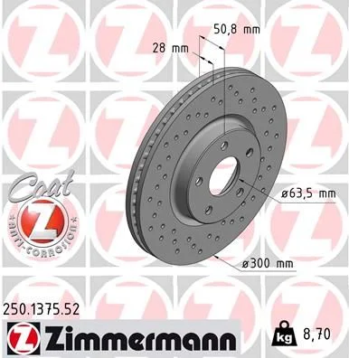 Гальмівний диск ZIMMERMANN 250.1375.52