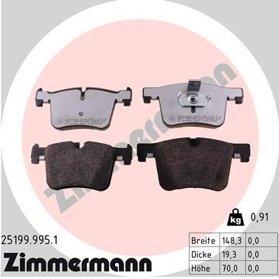 Комплект гальмівних накладок, дискове гальмо ZIMMERMANN 25199.995.1
