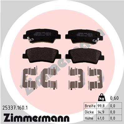 Комплект гальмівних накладок, дискове гальмо ZIMMERMANN 25337.160.1