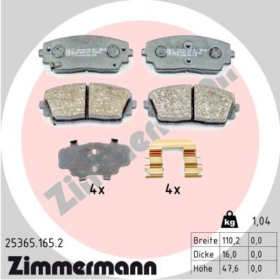 Комплект гальмівних накладок, дискове гальмо ZIMMERMANN 25365.165.2