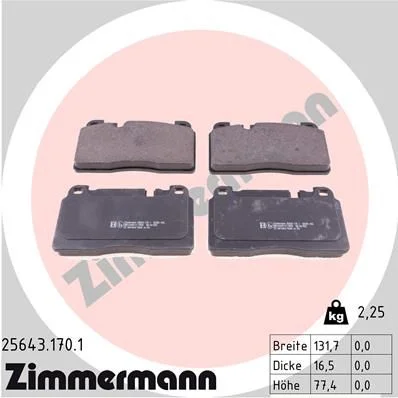 Stabdžių trinkelių rinkinys, diskinis stabdys ZIMMERMANN 25643.170.1