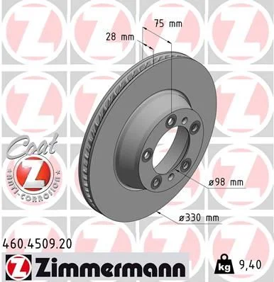 Гальмівний диск ZIMMERMANN 460.4509.20