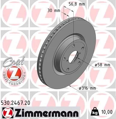 Stabdžių diskas ZIMMERMANN 530.2467.20