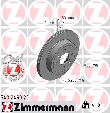 Stabdžių diskas ZIMMERMANN 540.2490.20