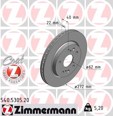 Stabdžių diskas ZIMMERMANN 540.5305.20