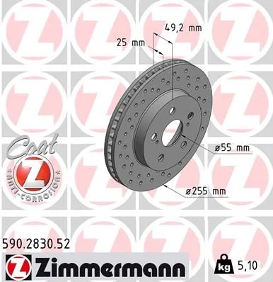 Гальмівний диск ZIMMERMANN 590.2830.52