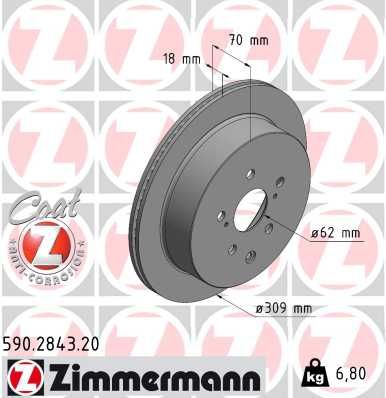 Гальмівний диск ZIMMERMANN 590.2843.20