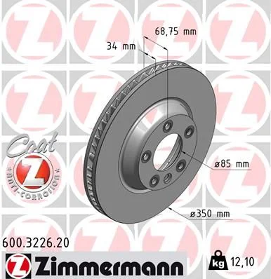 Stabdžių diskas ZIMMERMANN 600.3226.20