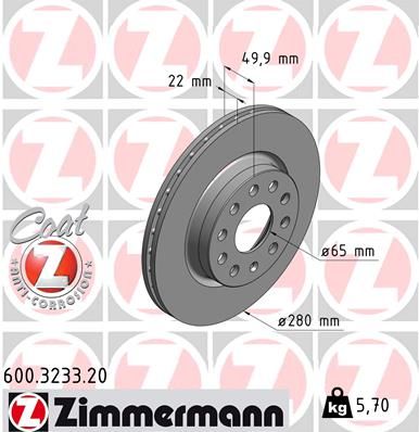 Гальмівний диск ZIMMERMANN 600.3233.20