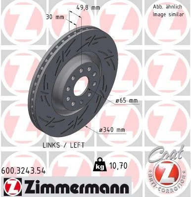 Stabdžių diskas ZIMMERMANN 600.3243.54
