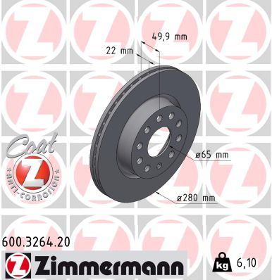 Stabdžių diskas ZIMMERMANN 600.3264.20