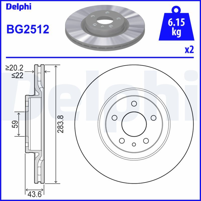 Гальмівний диск DELPHI BG2512