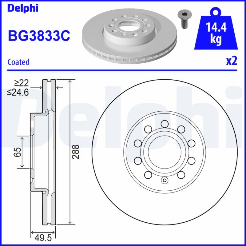 Гальмівний диск DELPHI BG3833C