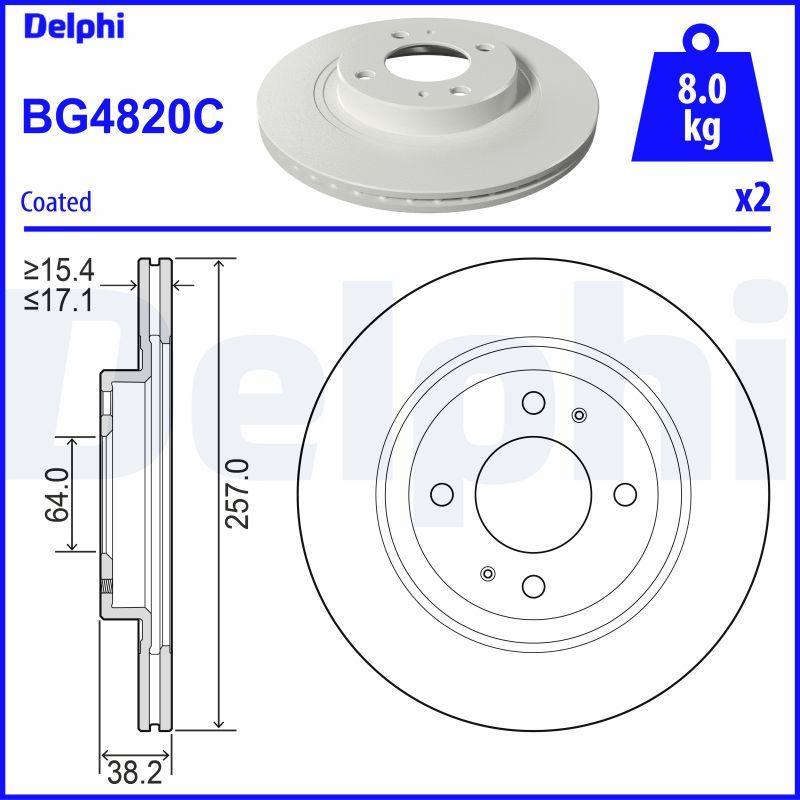 Гальмівний диск DELPHI BG4820C