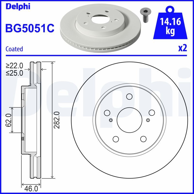 Stabdžių diskas DELPHI BG5051C