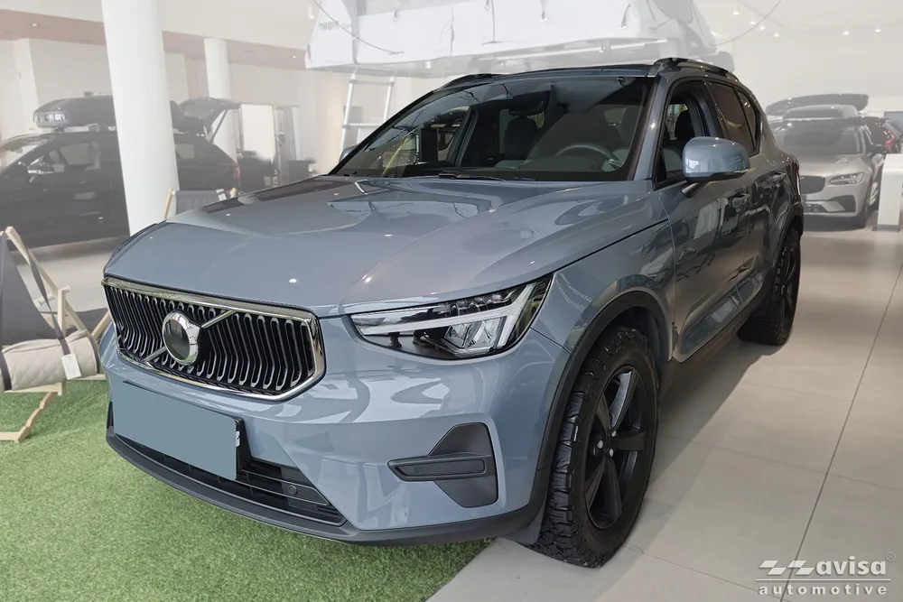 Trunk lid trim VOLVO XC 40 2017-> (silver satine) AVISA 2/36102