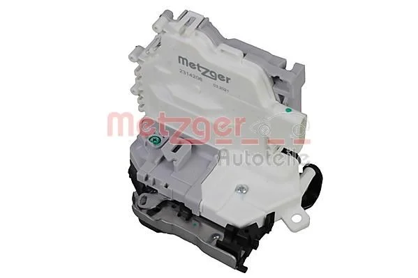 Дверний замок METZGER 2314206