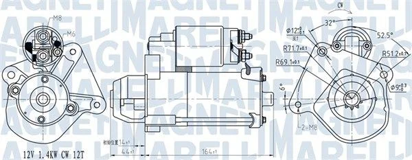 Starteris MAGNETI MARELLI 063721275010